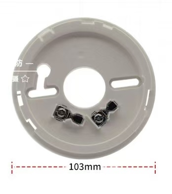 海湾/GST DZ-05 机房环境监控设备  通用底座